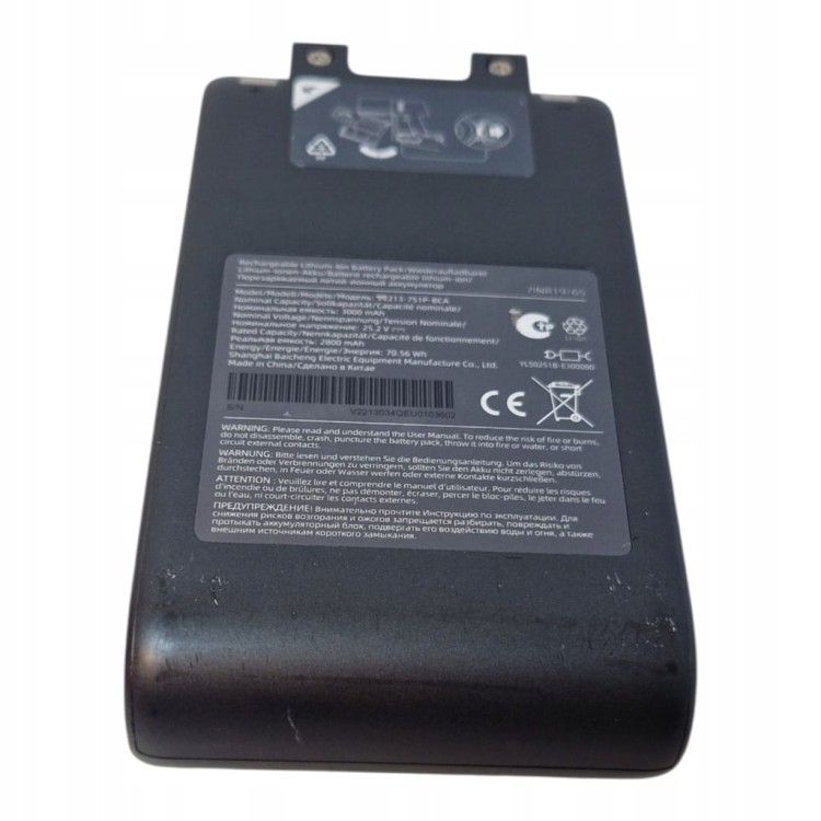 Akumulator-do-odkurzacza-Dreame-R10-Pro-Stan-opakowania-zastepcze