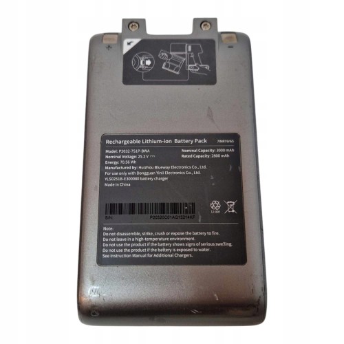 Bateria-do-odkurzacza-pionowego-Dreame-T20-EAN-GTIN-4251919427662