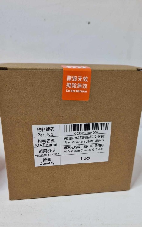 475272895_2060316857809343_5272692031648840197_n