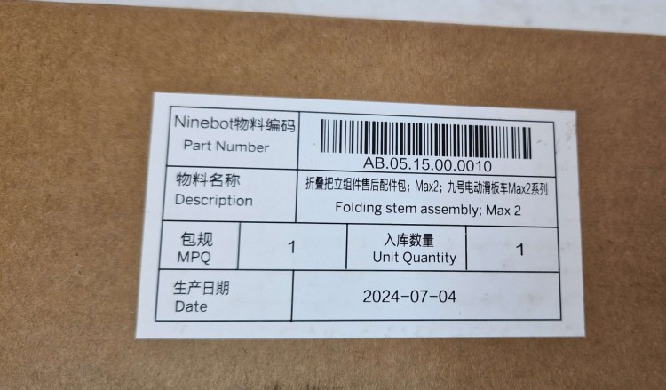 20250925_201940