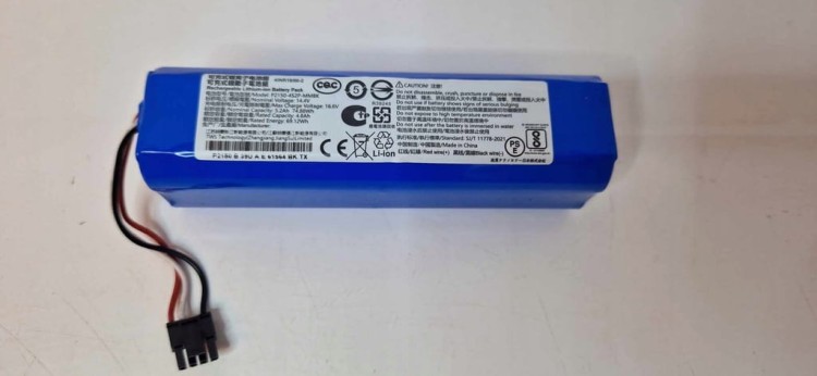 Bateria-do-Robota-sprzatajacego-Dreame-D10-Plus