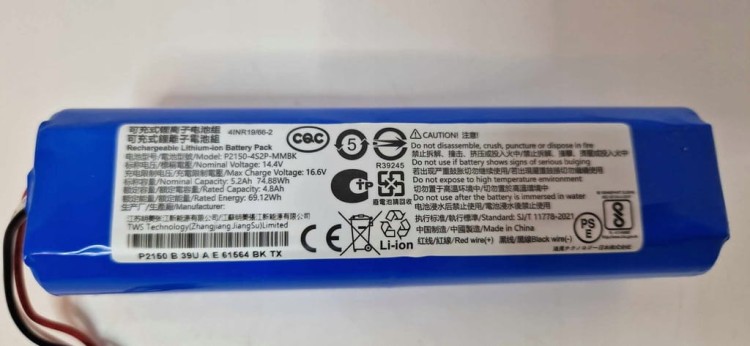 Bateria-do-Robota-sprzatajacego-Dreame-D10-Plus-Kod-producenta-RLS3D