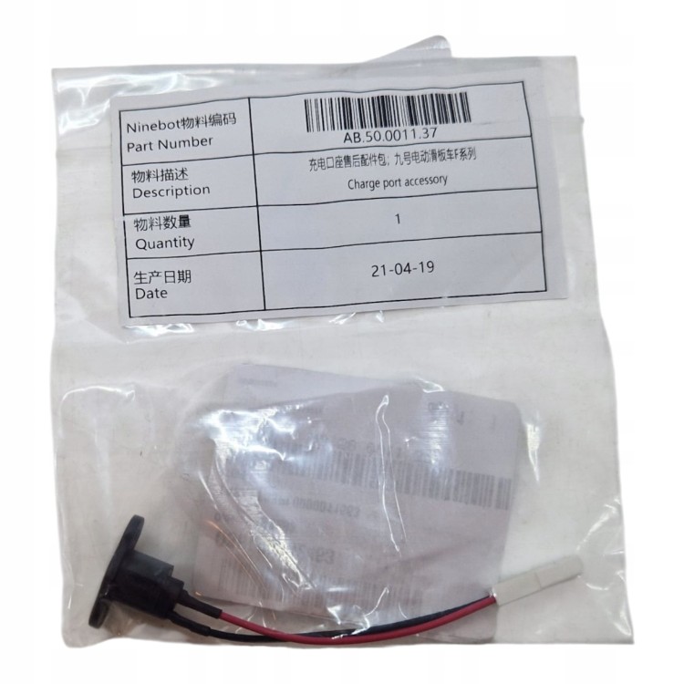 Segway-Ninebot-zlacze-ladowania-dla-serii-D-oryginalne-D18-D28-D38-D18D-EAN-GTIN-5903314392975.jpg