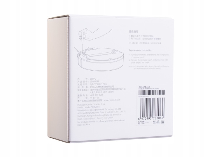 Szczotki-boczne-Roborock-do-S50-S5-S6-Mop-2-Pro-Kod-producenta-SDBS02RR.jpg